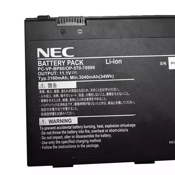 Batería Para Laptop NEC PC-VP-BP80,OP-570-76999 - Imagen 3