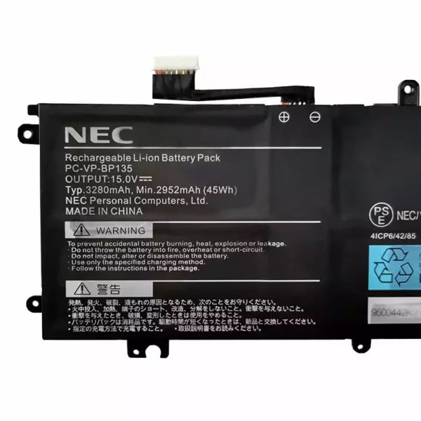 Batería Para Laptop NEC PC-VP-BP135 - Imagen 3