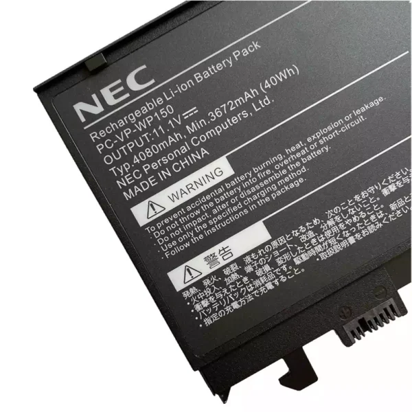 Batería Para Laptop NEC PC-VP-WP150 - Imagen 3