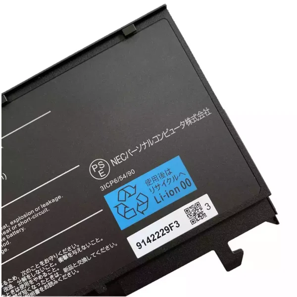 Batería Para Laptop NEC PC-VP-WP150 - Imagen 4