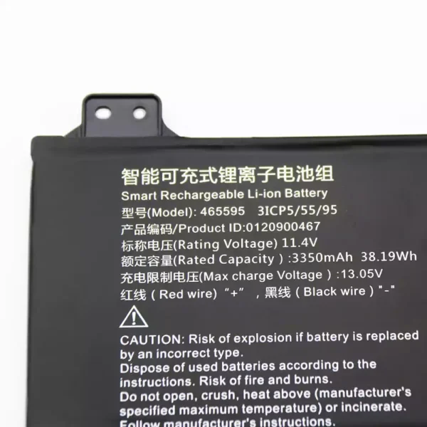 Batería Para Laptop HP 465595,585490,3ICP5/55/95 - Imagen 3