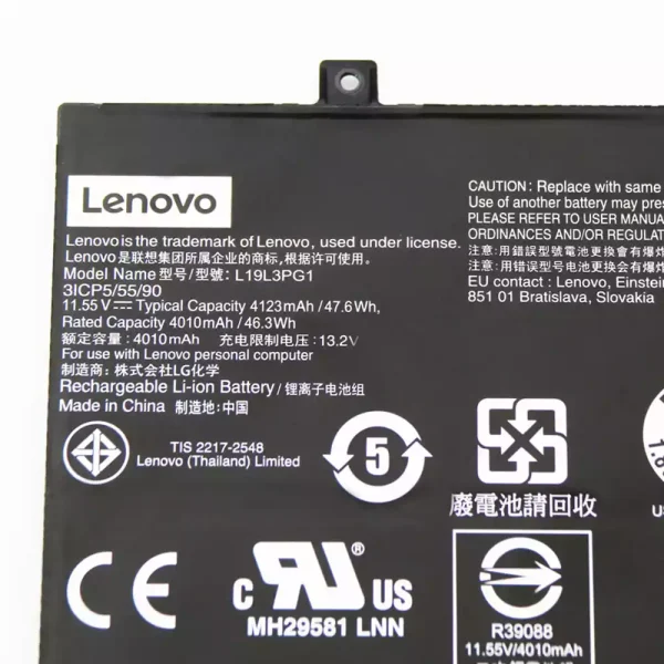 Batería Para Laptop LENOVO SB10X65681 5B10X65682 - Imagen 3