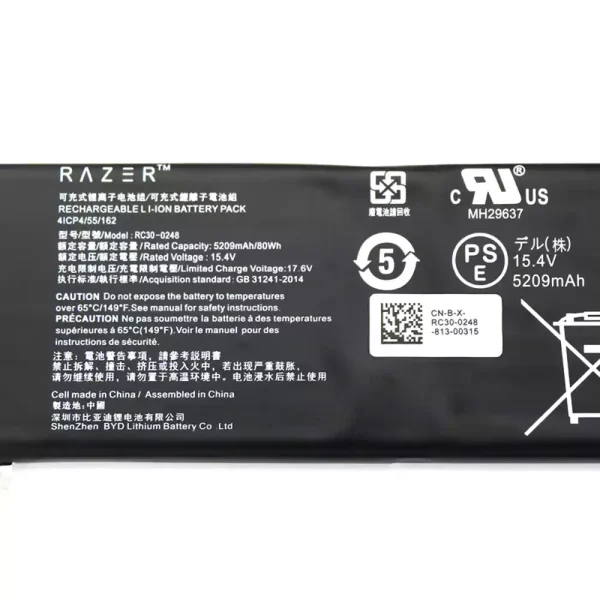 Batería Para Laptop RAZER RZ09-0238 RZ09-02385 RZ09-02386 RZ09-0288 RZ09-0301 - Imagen 3