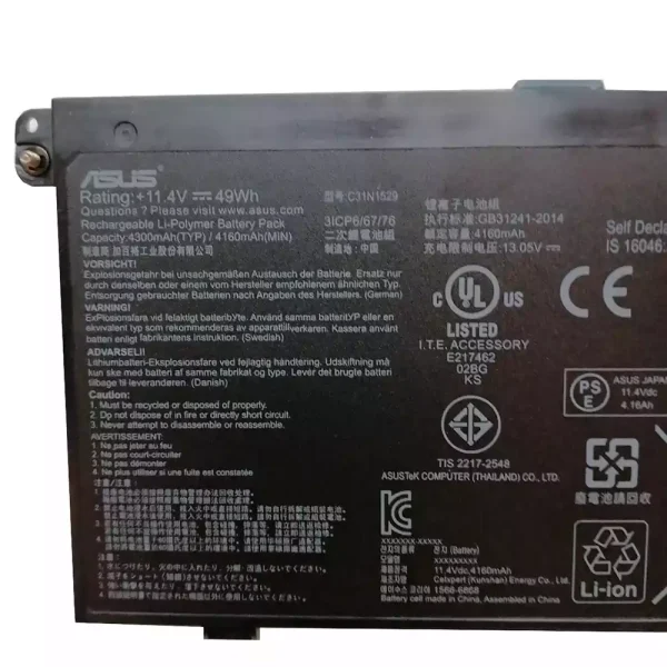 Batería Para Laptop ASUS B8230U B8230UA BU203 BU203UA - Imagen 3