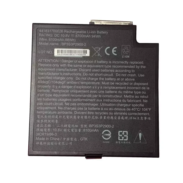 Batería Para Laptop GETAC 441831700026