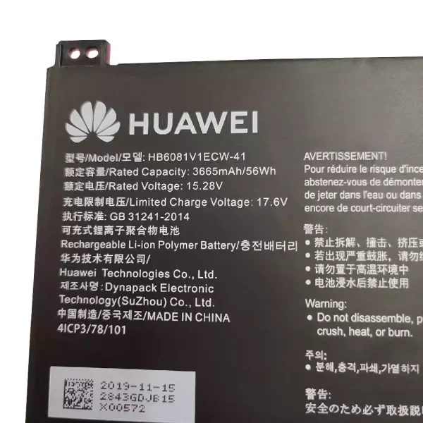 Batería Para Laptop HUAWEI HB6081V1ECW-41 - Imagen 2