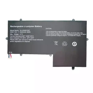 Batería Para Laptop NV-25265154C