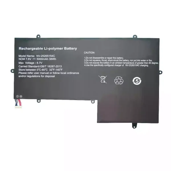 Batería Para Laptop NV-25265154C