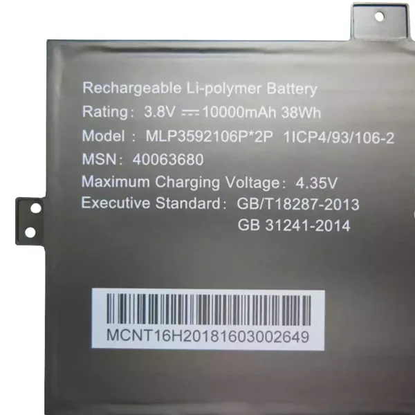 Batería Para Laptop AKOYA E2228T/KX - Imagen 3