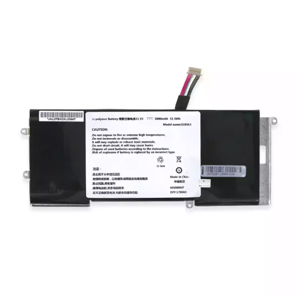 Batería Para Laptop SSBS63