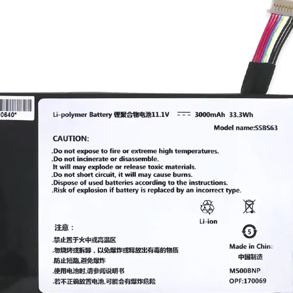 Batería Para Laptop SSBS63 - Imagen 3
