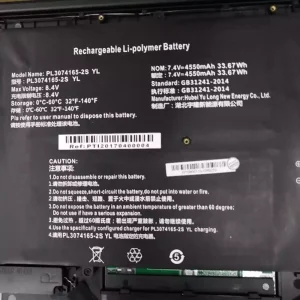 Batería Para Laptop PL3074165-2S 32160205P