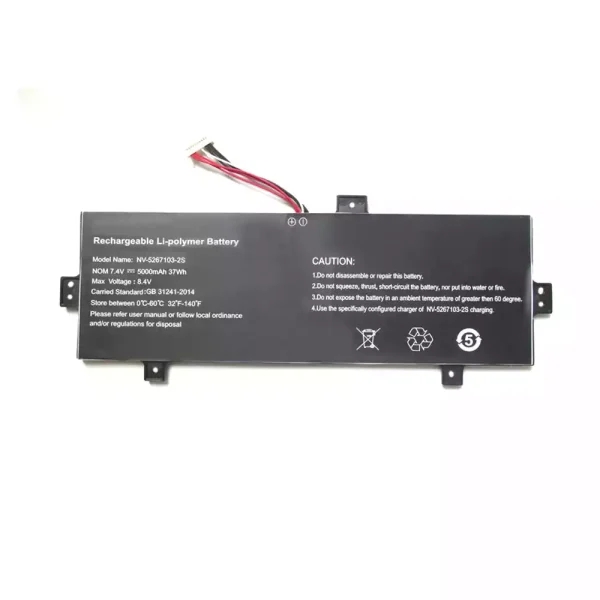 Batería Para Laptop PL5267103P*2S NV-5267103-2S
