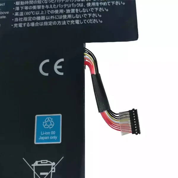 Batería Para Laptop FUJITSU FPCBP506 FMVNBT41 FPB0328 - Imagen 3