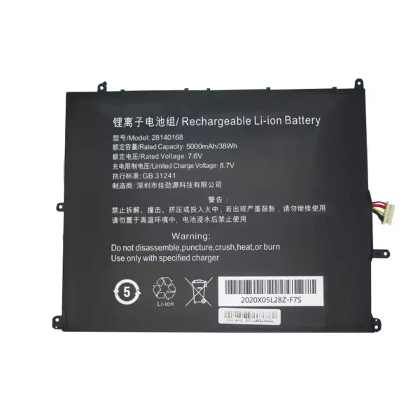 Batería Para Laptop 28140168