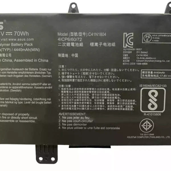 Batería Para Laptop ASUS ZenBook Pro 14 UX450FDX,UX450FD UX480FD - Imagen 3