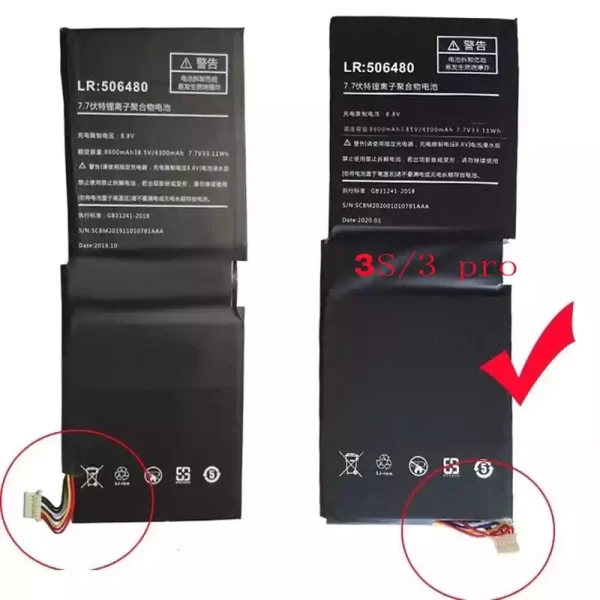 Batería Para Laptop LR:506480 OneMix 3S 3Pro - Imagen 2