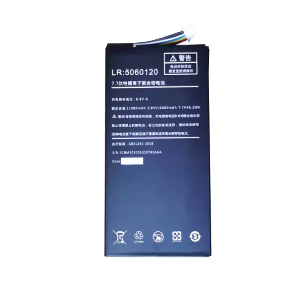 Batería Para Laptop LR:5060120 ONEGX1 Pro