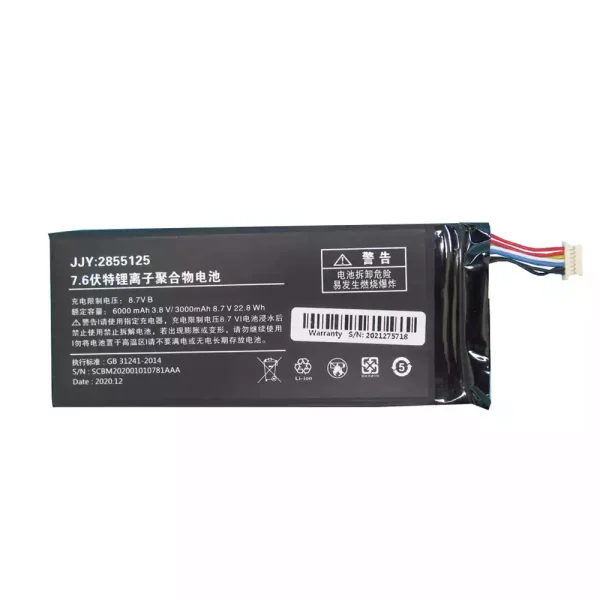 Batería Para Laptop JJY:2855125 One-Netbook A1