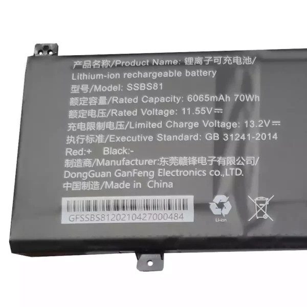 Batería Para Laptop SSBS81 MECHREVO Code 10 - Imagen 2