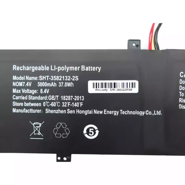 Batería Para Laptop SHT-3582132-2S - Imagen 2