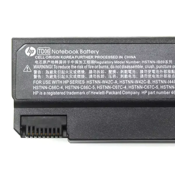 Batería Para Laptop HP TD06 - Imagen 3