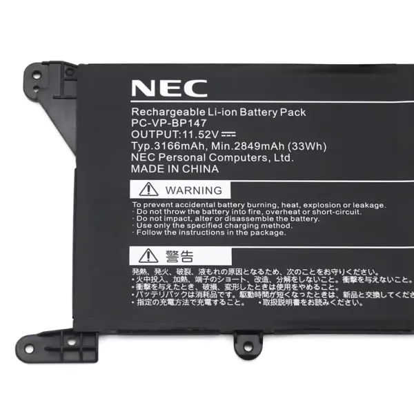 Batería Para Laptop NEC PC-VP-BP147 - Imagen 3