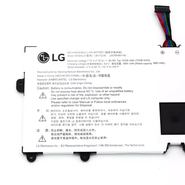 Batería Para Laptop LG LBV7227E - Imagen 3
