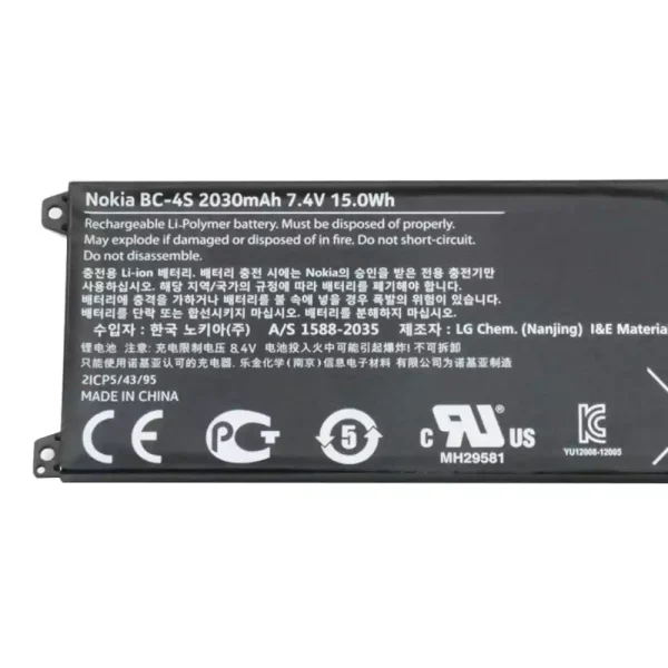 Batería Para Laptop BC-4S Nokia Lumia 2520 - Imagen 3