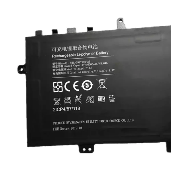 Batería Para Laptop UTL-3987118-2S,Hasee X3 G1 X3 D1 HKNS02 01 - Imagen 3