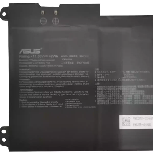 Batería Para Laptop ASUS B31N1912 - Imagen 3