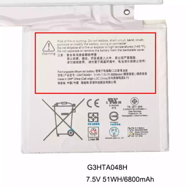 Batería Para Laptop G3HTA048H,Microsoft Surface Book 2 1832 1834 - Imagen 3