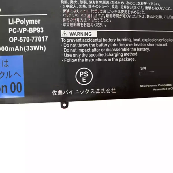 Batería Para Laptop NEC PC-VP-BP93 OP-570-77017 LAVIE LX850 - Imagen 2