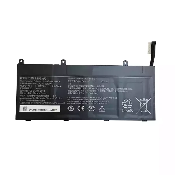 Batería Para Laptop Mi RedMibook N15B02W