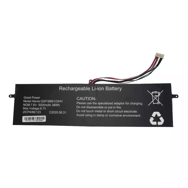 Batería Para Laptop GSP3866123HV IRBIS NB244 - Imagen 2