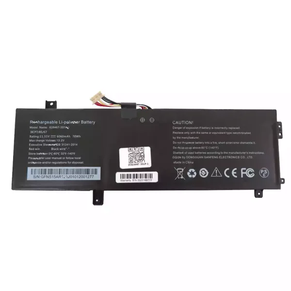 Batería Para Laptop 628467-3S1P-1