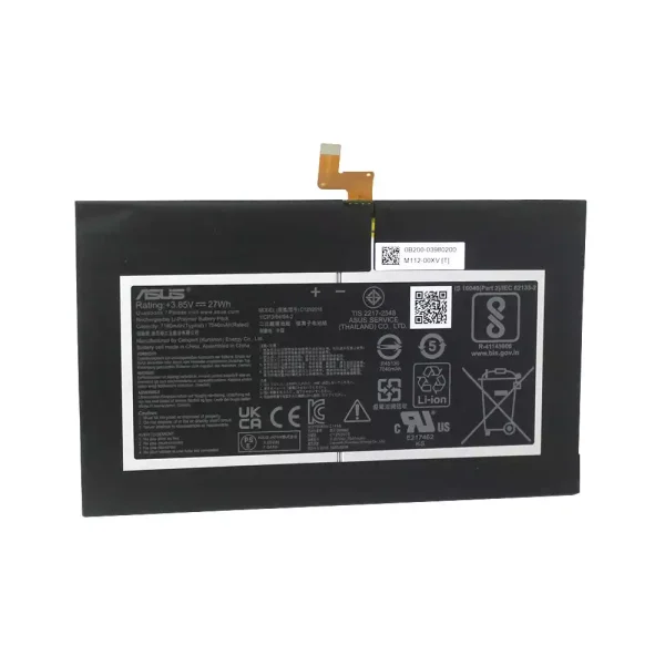 Batería Para Laptop ASUS C12N2016