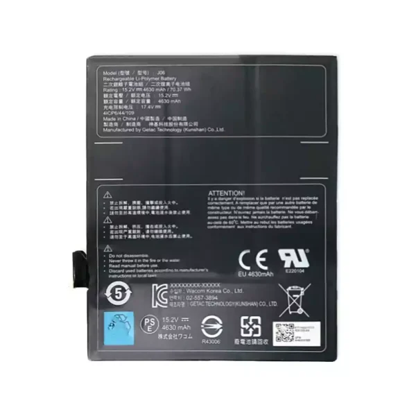 Batería Para Laptop GIGABYTE J06
