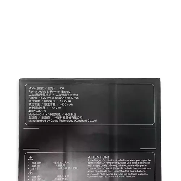 Batería Para Laptop GIGABYTE J06 - Imagen 3