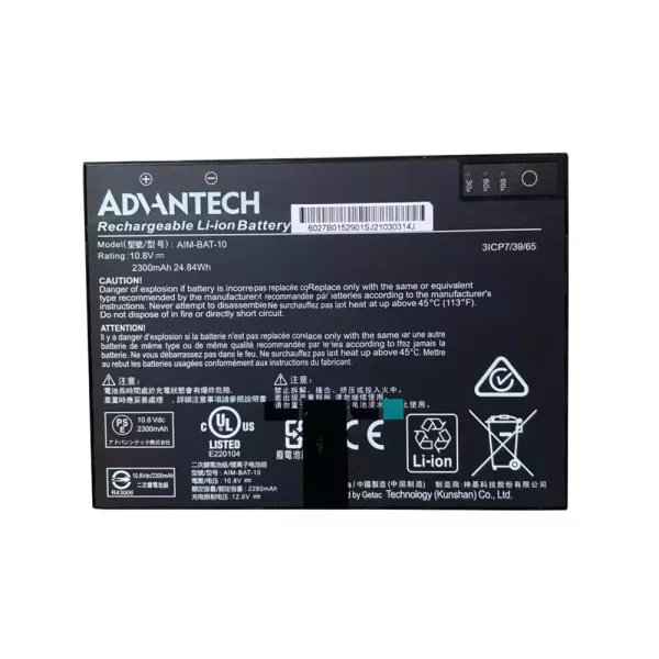 Batería Para Laptop Advantech AIM-BAT-10 AIM-68