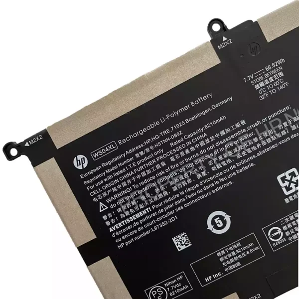 Batería Para Laptop HP WS04XL - Imagen 3