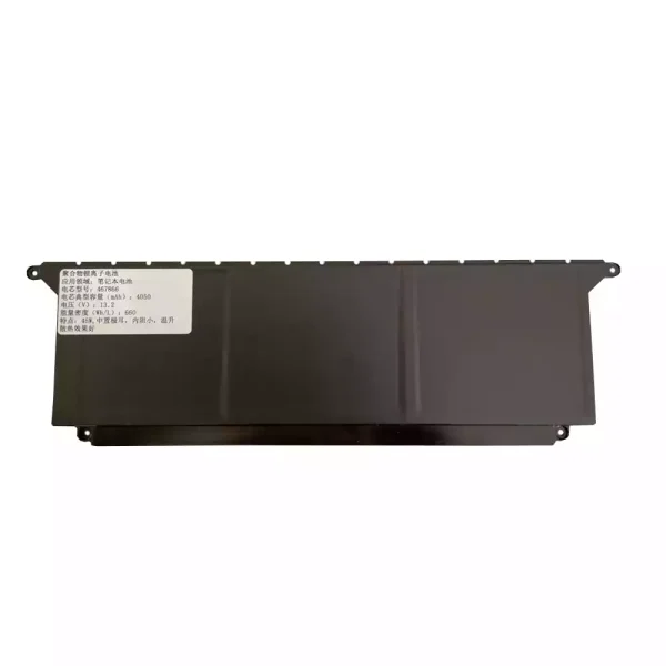 Batería Para Laptop TOSHIBA DYNABOOK PS0132UA1BRS - Imagen 2