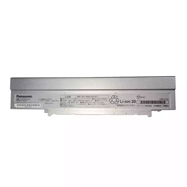 Batería Para Laptop PANASONIC CF-VZSU1CJS CF-VZSU1DJS