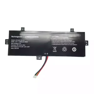 Batería Para Laptop HL-PL5267103P*2S NV-5267103-2P,WTL5267103-2S,ZL5267103-2S