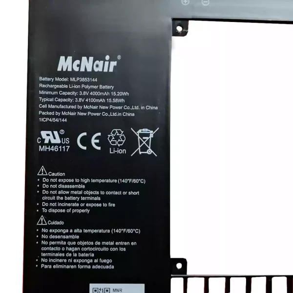 Batería Para Laptop McNair MLP3853144 MLP3853144-2p - Imagen 2