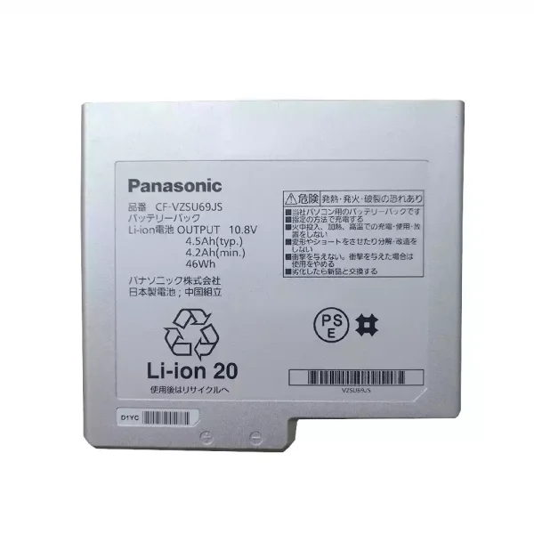 Batería Para Laptop PANASONIC CF-VZSU69JS CF-VZSU70JS
