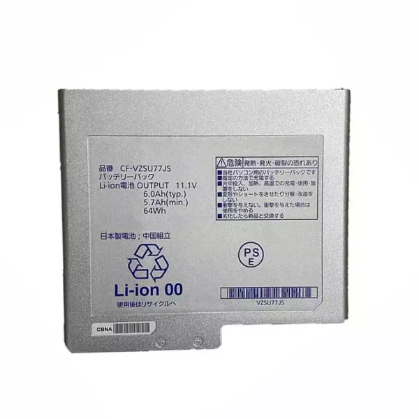 Batería Para Laptop PANASONIC CF-VZSU77JS