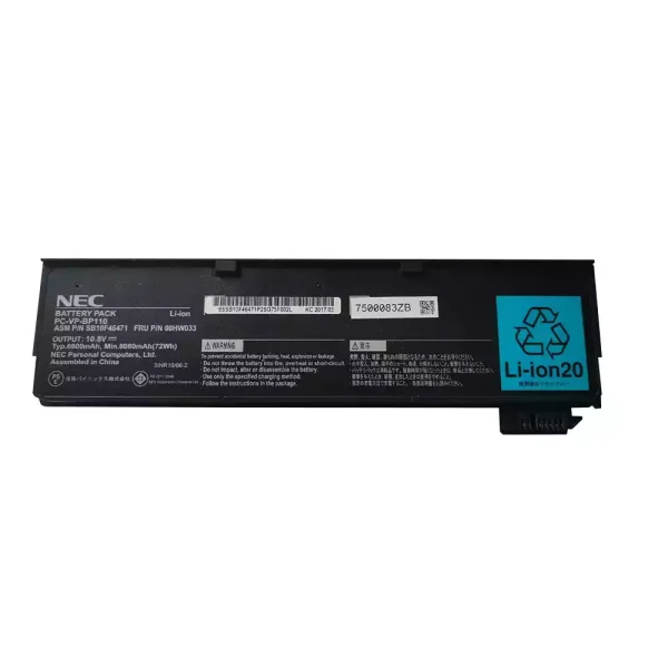 Batería Para Laptop NEC PC-VP-BP110 SB10F46471 00HW033