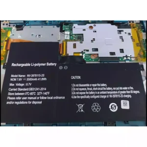 Batería Para Laptop NV-3978115-2S