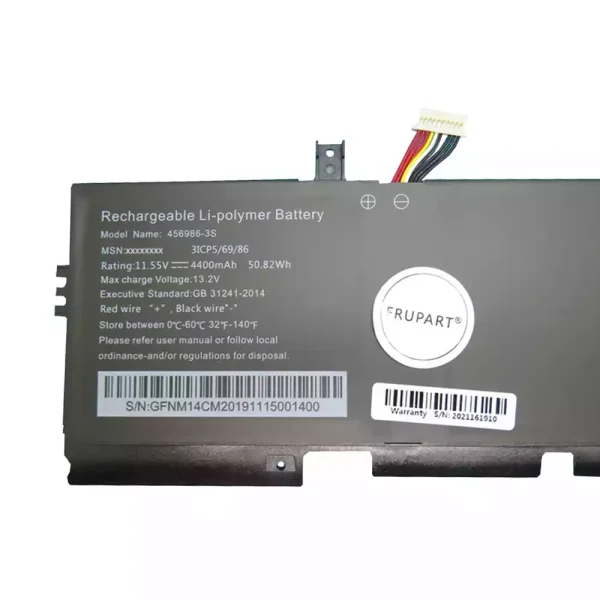 Batería Para Laptop 456986-3S - Imagen 2
